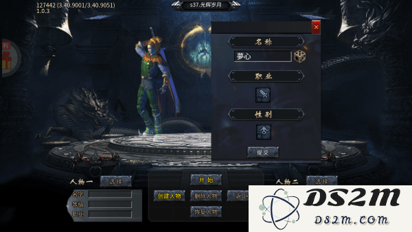 无敌战舰传奇官方下载