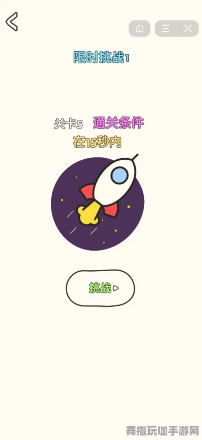 实时更新-0428-抖音小游戏-AI生成式游戏