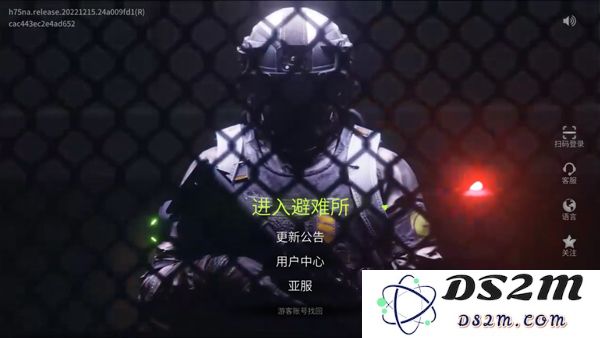 萤火突击国际服手游怎么登录