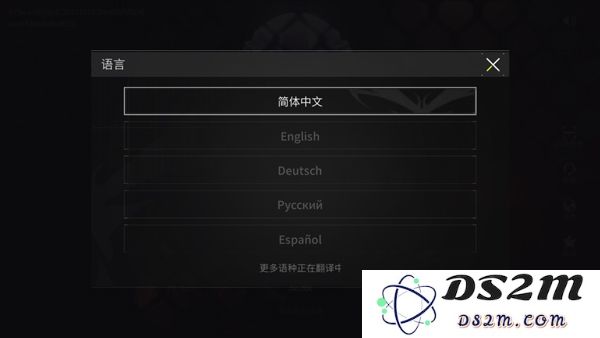 萤火突击国际服手游怎么登录