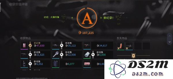 萤火突击新手武器获取方法