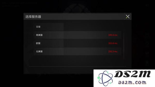 萤火突击国际服手游怎么登录