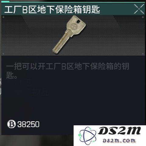 萤火突击工厂底下钥匙获得方法