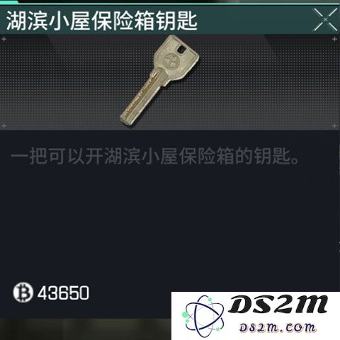 萤火突击湖滨小屋钥匙获得方法