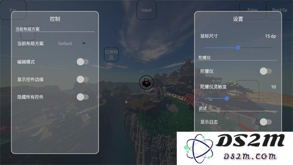 foldcraftlauncher启动器最新版