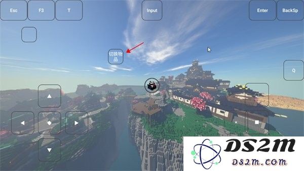 foldcraftlauncher启动器最新版