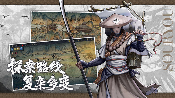 森久城物语手游 v1.0.90 安卓版 2
