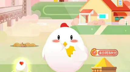 实测｜套路 紧急｜周年庆｜庄园小鸡道具兑换攻略