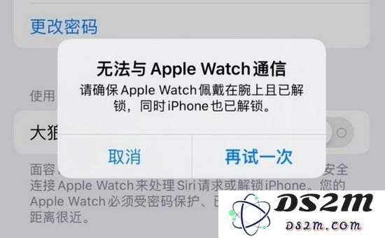 iOS 15 正式版存在的 Bug 汇总