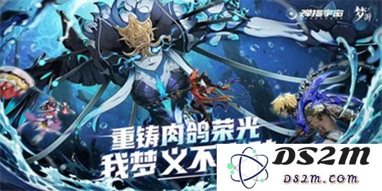 元气骑士2024最新兑换码是多少 元气骑士联动无尽梦回兑换码：赐你充实的游戏体验！ 一起共赴冒险！
