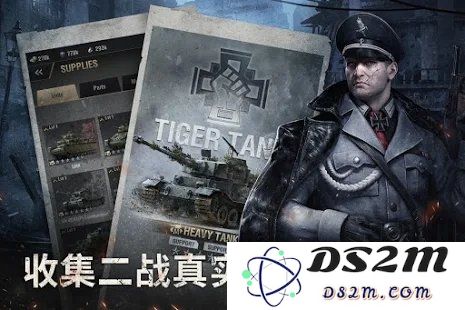 战火勋章warpath国际服下载
