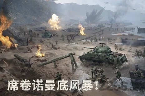 战火勋章warpath国际服 v12.00.00 安卓海外中文版 1