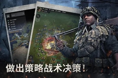 战火勋章warpath国际服 v12.00.00 安卓海外中文版 2