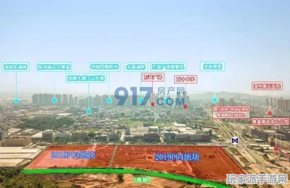 ·紧急｜教学 最新｜周年庆｜虚拟地产，993平米热门地块攻略