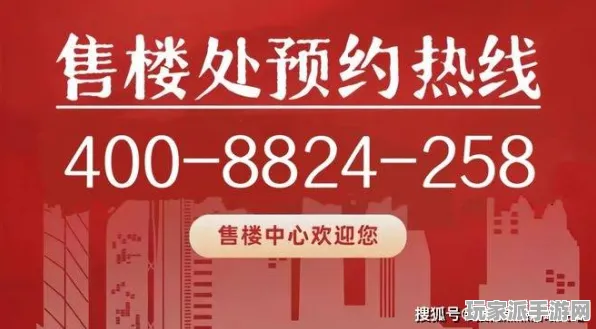 ·紧急｜教学 最新｜周年庆｜虚拟地产，993平米热门地块攻略