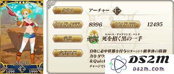 原神海上绮梦录中所有答题正确选项及解答详细分析