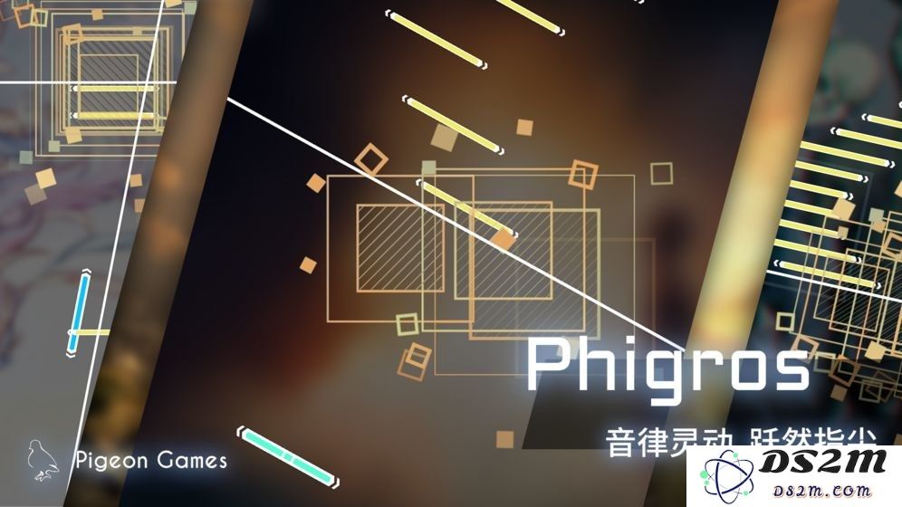 phigros愚人节版下载