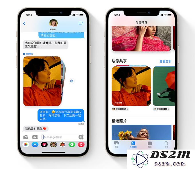 苹果 iOS 15 正式版更新内容详解：值不值得更新，看完就知道