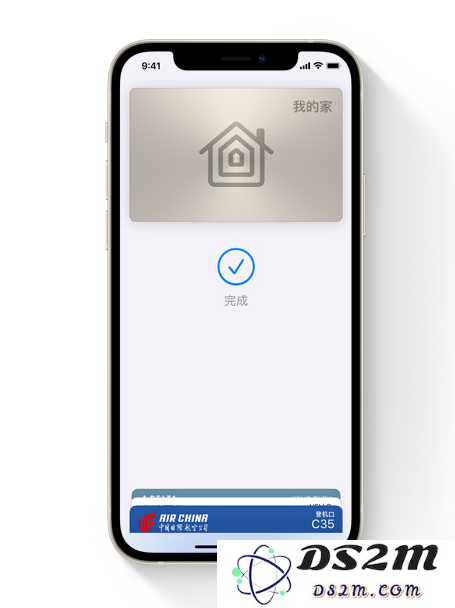 苹果 iOS 15 正式版更新内容详解：值不值得更新，看完就知道