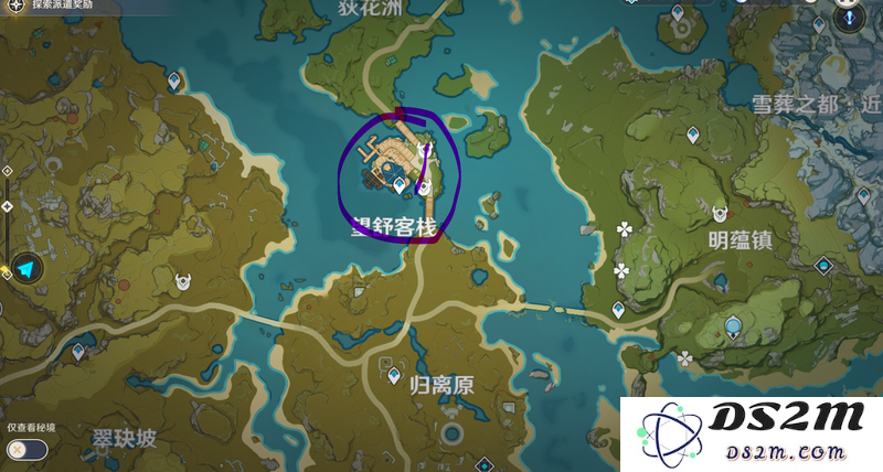 老石原神采集地点