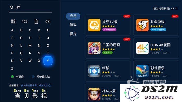 英雄联盟S11全球总决赛门票最新信息及购买指南，助你亲临现场体验精彩赛事