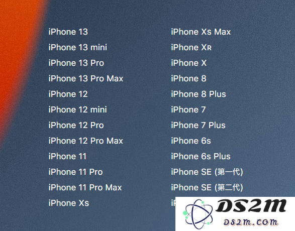 iOS 15与iPadOS 15正式版适配设备列表及升级前需关注的重要提示