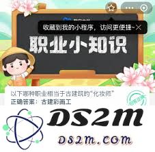 一针一线绣出无瑕之美，这份职业隐藏在衣物之中