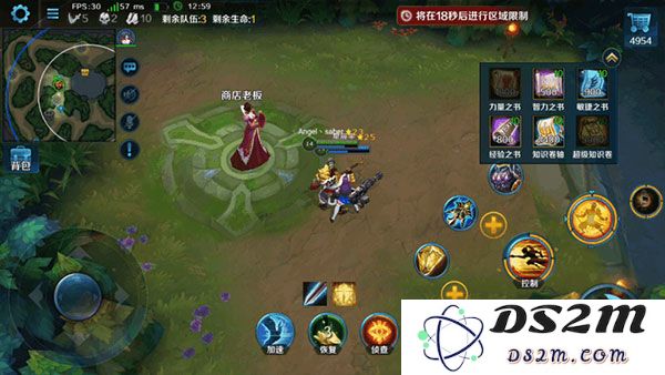 英魂之刃吃鸡模式攻略说明
