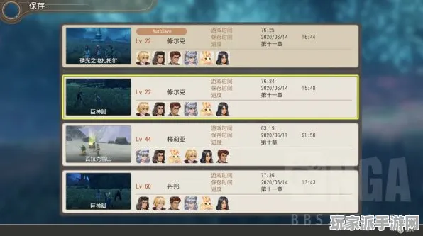 实测｜套路揭秘 最新策略，1 街霸6的帧数解析与攻略技巧