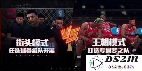 NBA2KOL2晃人技巧详解：掌握过人操作的实用方法与心得分享