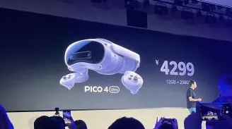 Vision Pro移植版-云游戏-热修复补丁V1