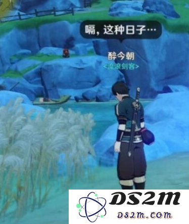 在原神的蒙德地区，我们可以品尝到哪些独特的酒类饮品呢？