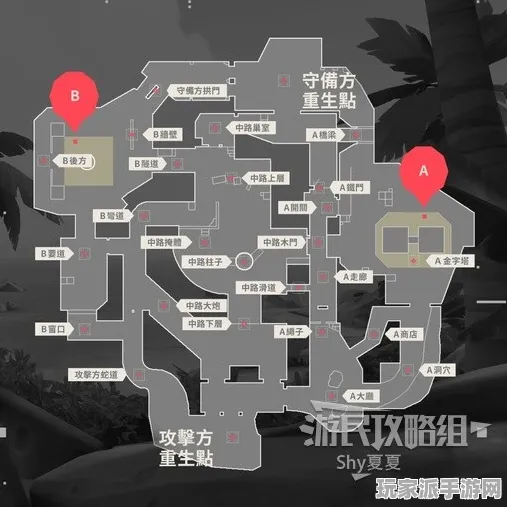 ▶首曝｜教学 无畏契约赛事分析 首曝｜v0425｜地图控制点，11个关键位置攻略