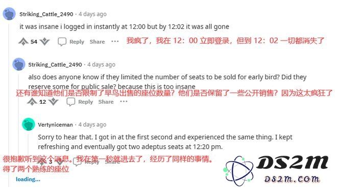 原神音乐会精彩节目安排及演出时间表，带你领略音乐的魅力