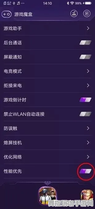 五一假期临近-倒计时还有6天-全新区块链游戏-Windows全息版本-装备合成与玩法详解指南