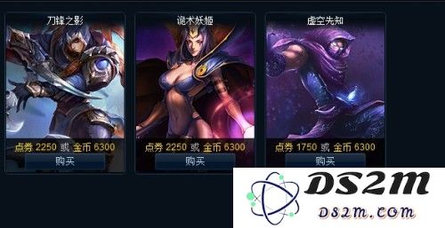 春节期间英雄联盟是否会推出打折优惠活动？