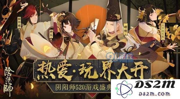 阴阳师式神委派樱花饼干的最佳式神选择与推荐指南