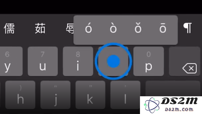 iPad 键盘输入的三个小技巧：提升打字效率
