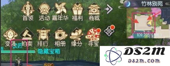 烈火如歌手游神兵秘境隐藏宝箱的具体位置揭秘及钥匙使用方法详细介绍