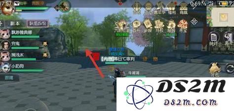 烈火如歌手游神兵秘境隐藏宝箱位置 钥匙使用详解[多图]图片2