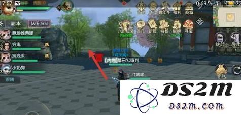 烈火如歌手游神兵秘境隐藏宝箱位置 钥匙使用详解[多图]图片3