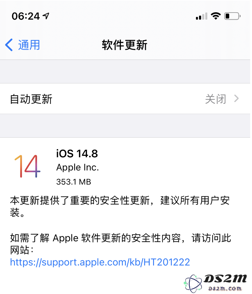 iOS 14.8正式版更新内容详细解析及其升级步骤指南