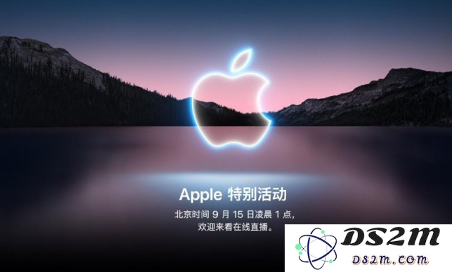 在哪里可以找到苹果iPhone 13发布会的在线视频直播和回放？