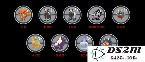 pokemongo游戏
