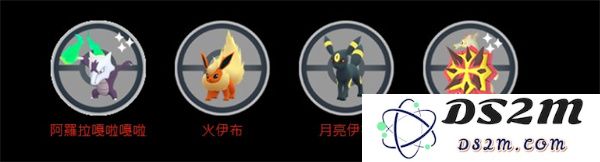 pokemongo游戏