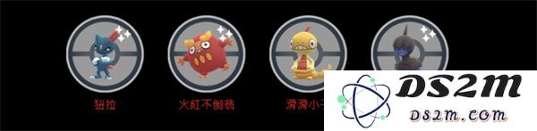 pokemongo游戏