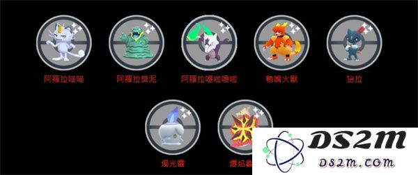 pokemongo游戏