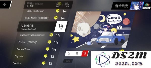 phigros第六章igallta解锁教程