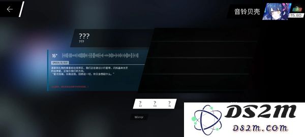 phigros第六章igallta解锁教程