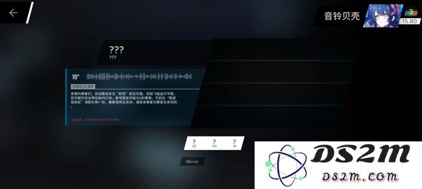 phigros第六章igallta解锁教程